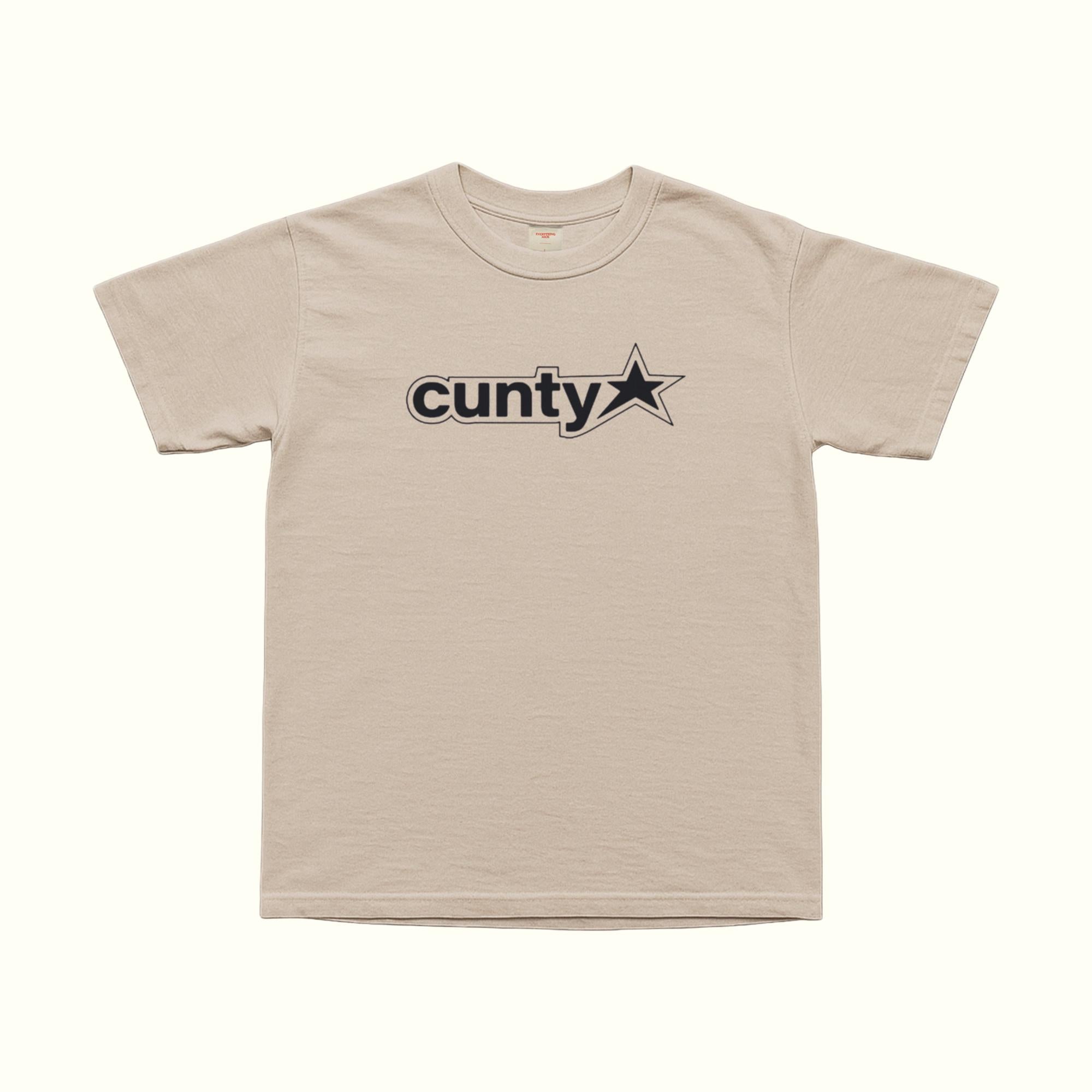 Beige Cuty Star T-shirt with front star logo print, crew neck, short sleeves.